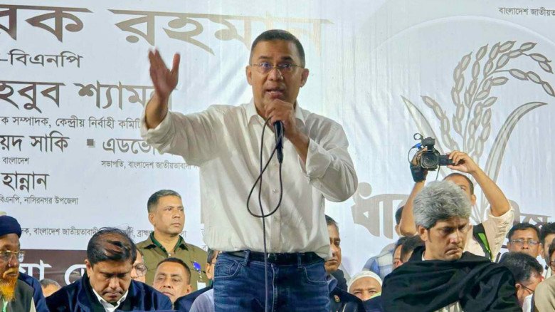 নির্বাচন নিয়ে গভীর ষড়যন্ত্র চলছে: তারেক রহমান