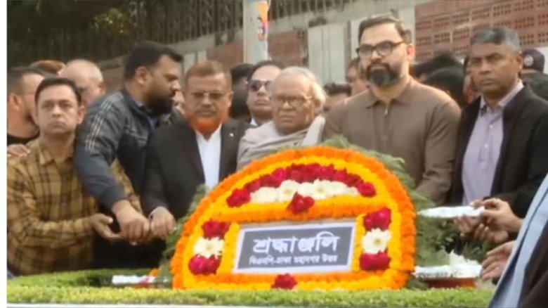 তারেক রহমানকে জড়িয়ে এনসিপির অভিযোগ ভিত্তিহীন ও উদ্দেশ্যপ্রণোদিত: দলীয় সূত্র...