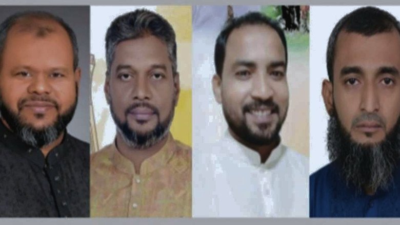 নারায়ণগঞ্জে যুবদলের ৪ নেতা বহিষ্কার, কেন্দ্রীয় সিদ্ধান্ত কার্যকর...