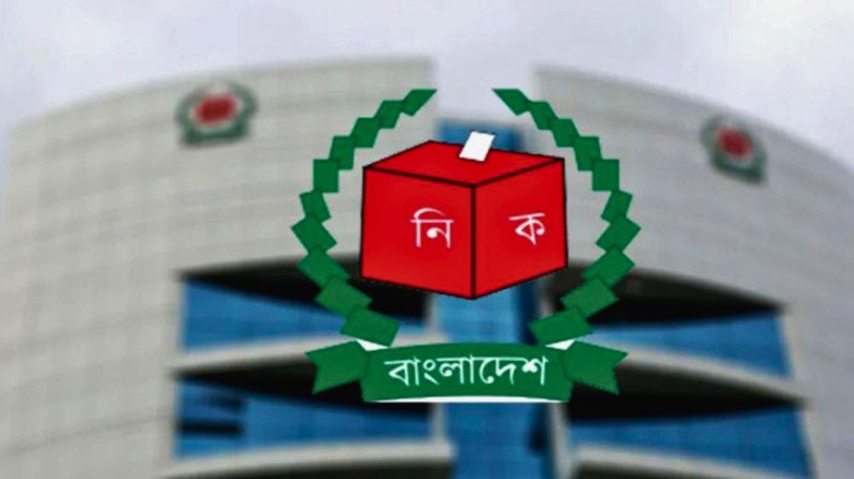 ভোট ও গণভোট পর্যবেক্ষণে আসছেন ৩৩০ আন্তর্জাতিক পর্যবেক্ষক...