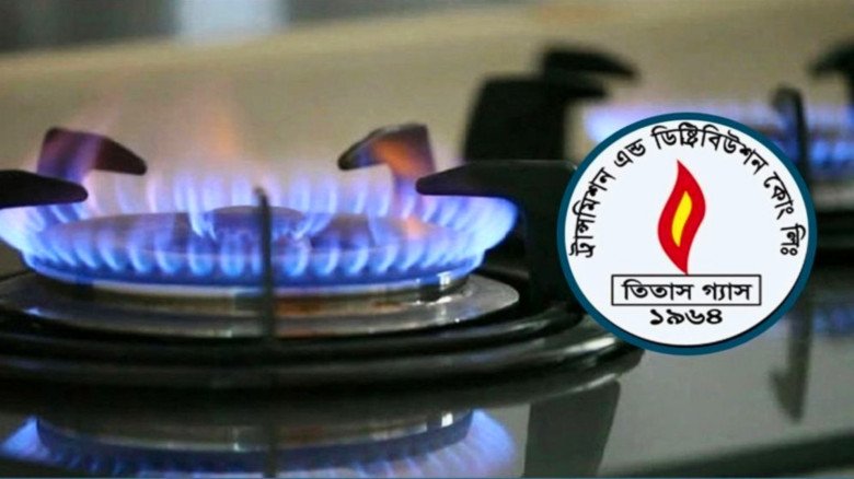 রাজধানীর বিভিন্ন এলাকায় গ্যাসের চাপ কম — অবৈধ সংযোগ বিচ্ছিন্নে সরবরাহ বিঘ্নিত...