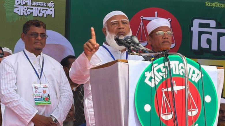 গণভোট, দুর্নীতি ও উন্নয়ন নিয়ে জামায়াত আমিরের বক্তব্য: মহেশখালীতে নির্বাচনী জনসভা...