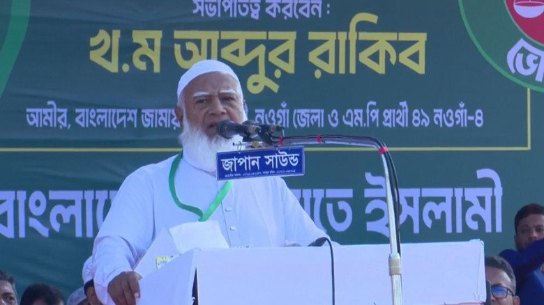 বাংলাদেশে মেজরিটি–মাইনরিটির বিভাজন মানি না: জামায়াত আমির...