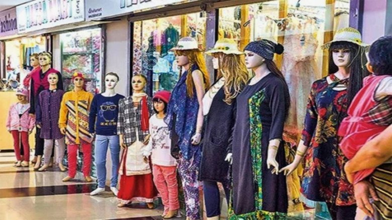 শুক্রবার রাজধানীর যেসব মার্কেট ও জাদুঘর বন্ধ থাকবে: বের হওয়ার আগে জেনে নিন...