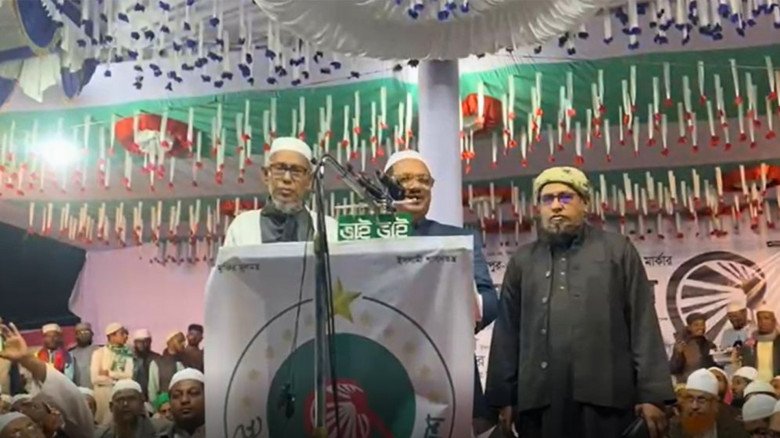 হুমকি দিয়ে কেউ টিকে থাকতে পারেনি: ইসলামী আন্দোলনের আমির...