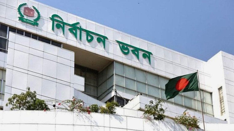 বিএনপিসহ আট দলের প্রধানের বক্তব্য বিটিভিতে প্রচারের নির্দেশ ইসির...