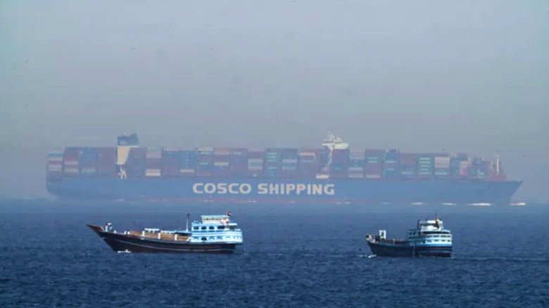 ইরানের জলসীমা এড়িয়ে চলতে মার্কিন জাহাজকে সতর্কবার্তা...