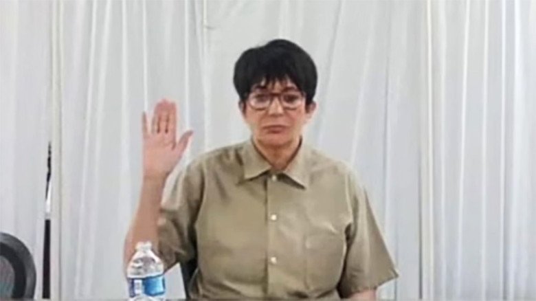 কংগ্রেসের প্রশ্নে নীরব এপস্টেইন কাণ্ডের সহযোগী গিসলেইন ম্যাক্সওয়েল...