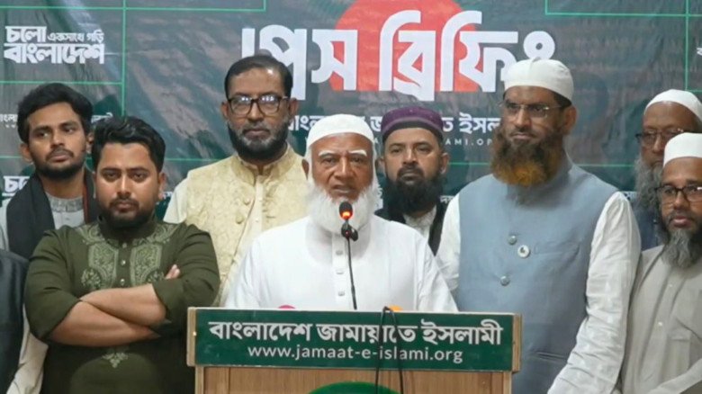 ভোট চুরি ঠেকাতে ফলাফল নিয়ে তবেই কেন্দ্র ছাড়ার আহ্বান জামায়াত আমিরের...