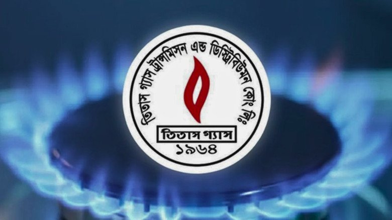 আগামীকাল নারায়ণগঞ্জের যেসব এলাকায় ৮ ঘণ্টা গ্যাস থাকবে না...